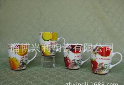 专业设计 礼品促销杯 广告礼品杯 生产各种杯子 陶瓷杯具